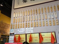 -春雪面馆(转塘店)
