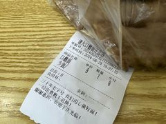 -康大口蘑面庄(将军街店)