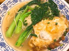 -杨记隆府(白象街店)