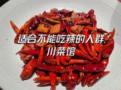 -纯阳•六两酒馆
