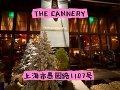 -THE CANNERY&JUJU 新鲜海鲜·牛排美食酒廊