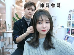 -icare美发沙龙