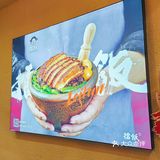 被大学城这家擂饭香晕了❗❗❗