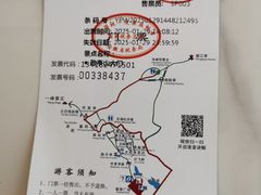 -敬亭山风景名胜区