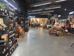 -Olé精品超市(苏州中心店)