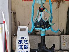 -瑞光创意工厂