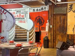 -生活如沸·顺德水牛奶火锅(大学路店)
