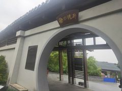 -蠡湖大桥公园