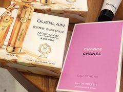 -新世界大丸百货