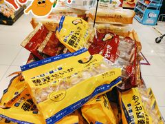 -AEON永旺超市(天津津南店)
