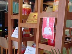 -川味里•商务宴请•团建聚餐(清湖店)