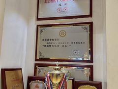 -花舍·新派粤菜·西餐·下午茶(亚运村·鸟巢店)