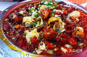 Chongqing Chili Fish Hot Pot