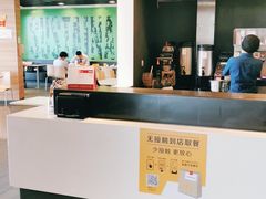 -麦当劳(郑州新郑机场)