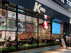 -KPRO(朝阳大悦城店)