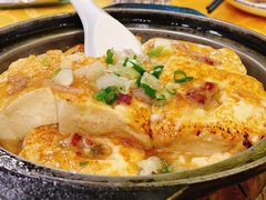 -粤·向群饭店(泮塘路店)