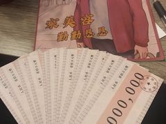-CLUE演绎实景剧本杀(江南西店)