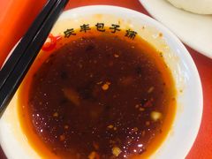 -庆丰包子铺(西便门店)
