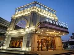 -海韵之星邮轮水会(明发商业广场店)