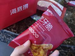 -海底捞火锅(连城广场店)