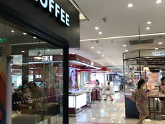 门面-星巴克(重庆新世纪凯瑞商都店)