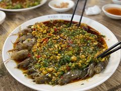 -官塘鱻鱻鱼生