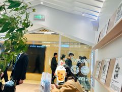 -Blueglass酸奶(华贸购物中心店)