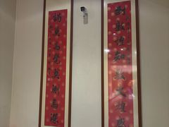 -敦煌市博物馆