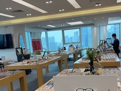 -Eziwish眼镜·蔡司授权店