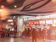 -卢米埃影城(长楹天街IMAX激光店)