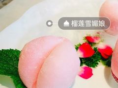 满满的榴莲果肉-点都德·毕德寮