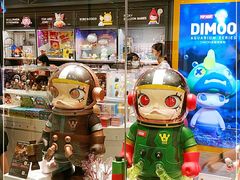 -泡泡玛特POPMART(天环购物中心店)