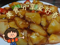 风味地三鲜-永生號(未来城店)