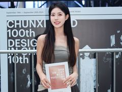 -王府井百货(总府店)