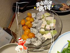 -上屿水产(鼓浪屿一店)