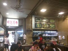 -西关明记肠粉(荔枝湾店)