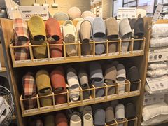 -MUJI无印良品(万科里店)