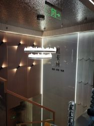 -杜卡诗salon
