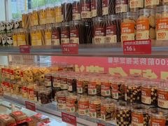 -味多美蛋糕(双安店)