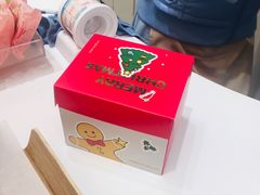 -好利来(八角店)
