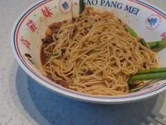 -张亮麻辣烫(天津河东华馨公寓店)
