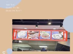 -小胖包子王(角门店)