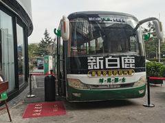 -新白鹿餐厅(松江开元地中海店)