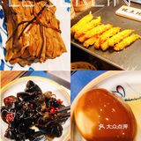 让人着迷的和府捞面