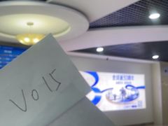 -中国移动(元通大厦营业厅)