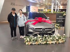 -上海中升之星汽车销售服务有限公司