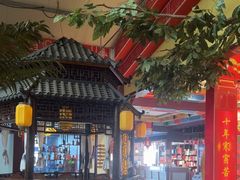 -和源祥·日照菜扛把子(万平口一店)