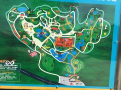 -泉州海丝野生动物世界