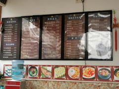 -韩泉韩国美食屋(朝晖路店)