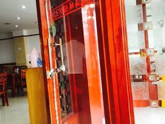 -老山记海城馅饼大酒店(振兴小区店)